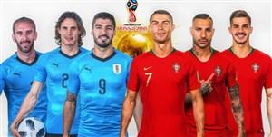  گزارش زنده؛ اروگوئه 2- پرتغال 1