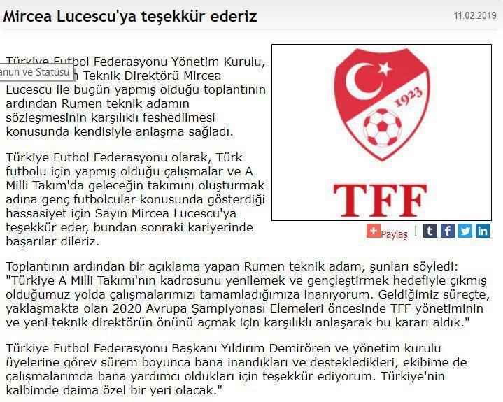  لوچسکو ازهدایت تیم ملی ترکیه برکنارشد 