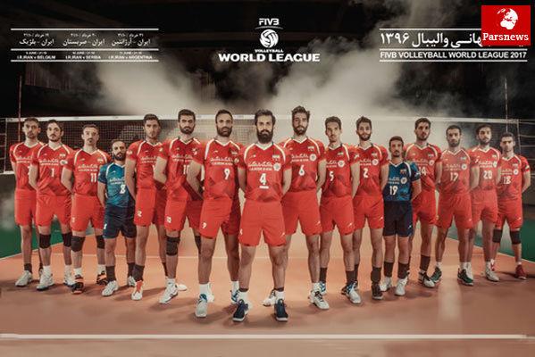 پوستر تیم ملی والیبال ایران رونمایی شد 