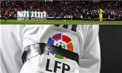  بستن بازوبند مشکی توسط بازیکنان به خصوص کاپیتان به خاطر همدردی با مردم اسپانیا