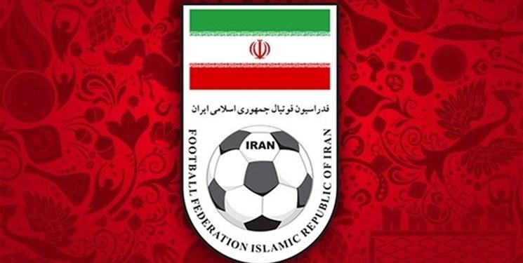 برگزاری نشست هم اندیشی هیات‌رئیسه فدراسیون و روسای هیات‌های فوتبال در اصفهان