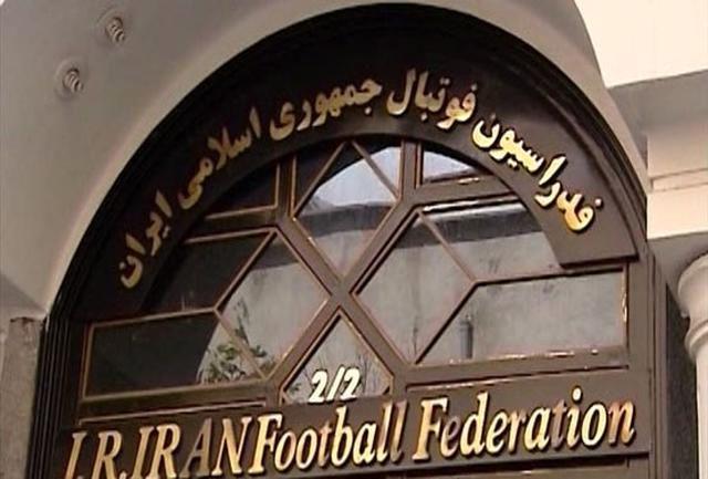 مدیر برکنار شده فدراسیون فوتبال، ماه پیش از ایران خارج شده است!