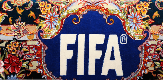 رونمایی از فرش جام جهانی 2018