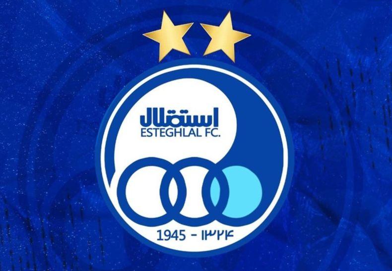 فردا؛ آخرین مهلت باشگاه استقلال برای جلوگیری از ارسال پرونده به کمیته انضباطی
