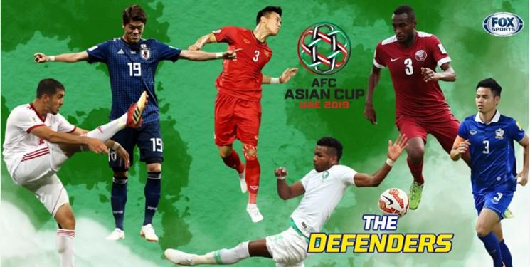 6 مدافع برتر جام ملت‌های آسیا معرفی شدند/نام حسینی نیز به چشم خورد!