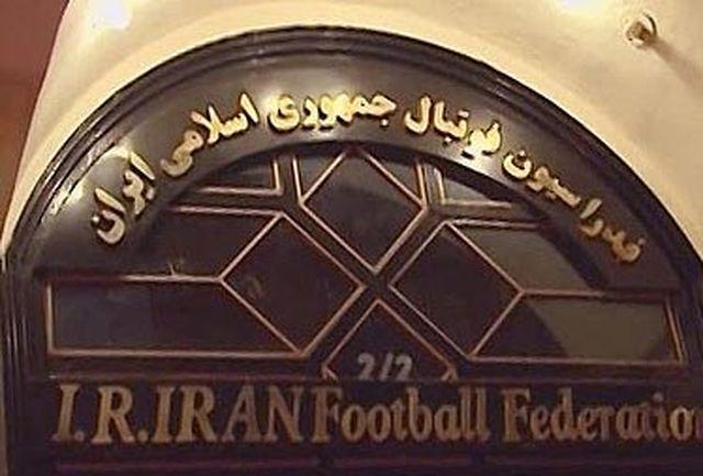 ارسال محموله فدراسیون فوتبال و ورزشکاران به کرمانشاه 