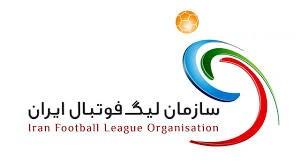  برنامه سه هفته پایانی لیگ برتر فوتبال
