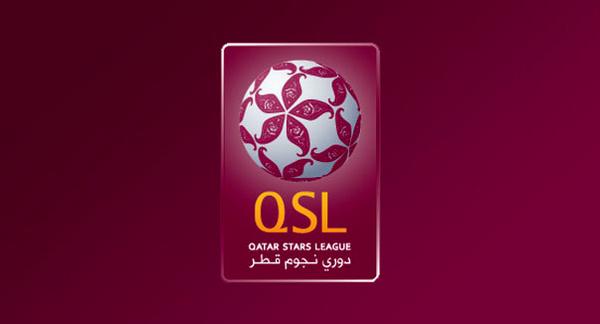 اعلام آغاز فصل جدید لیگ ستارگان قطر