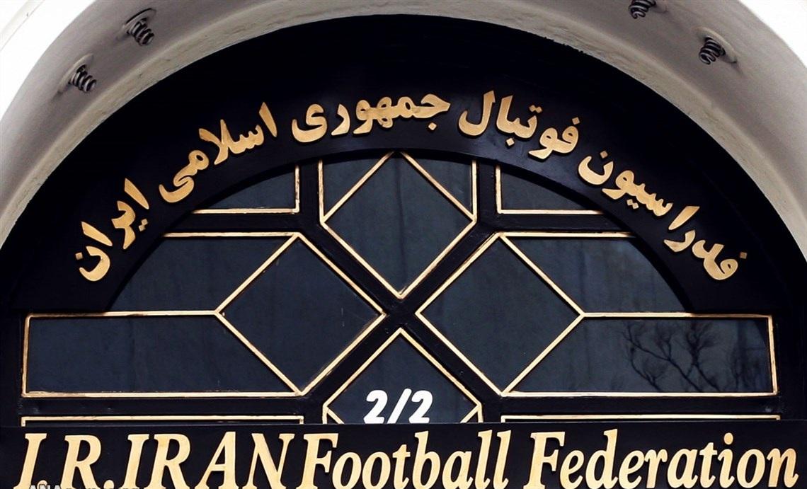 رازگشایی از پرونده‌ای که می‌تواند باعث تعلیق فوتبال ایران شود
