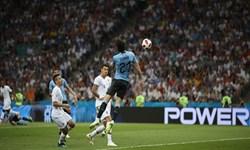 اروگوئه1-پرتغال0؛رونالدو هم نتوانست دروازه اروگوئه راباز کند!