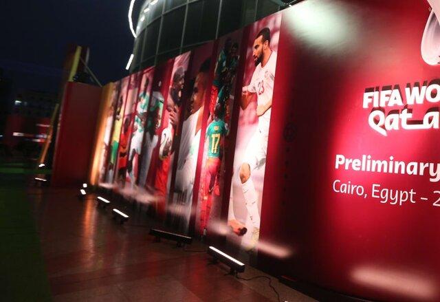 برگزاری قرعه کشی مرحله دوم انتخابی جام جهانی ۲۰۲۲ قطر 