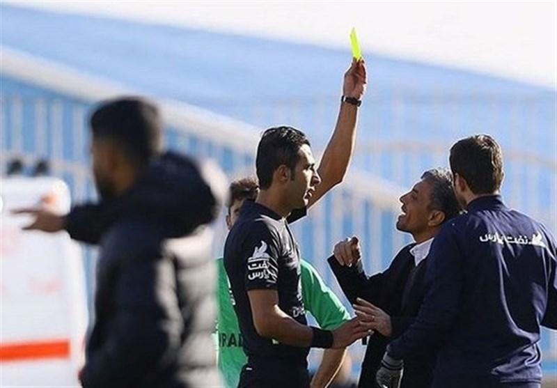 اعلام اسامی داوران هفته بیست‌وپنجم لیگ دسته اول فوتبال 