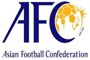 کنفدراسیون فوتبال آسیا بازنشسته ها را کنار نمی زند