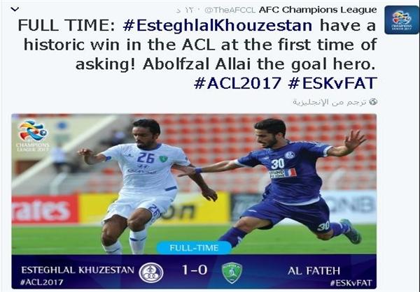 AFC: برد خوزستان بر عربستان تاریخی بود