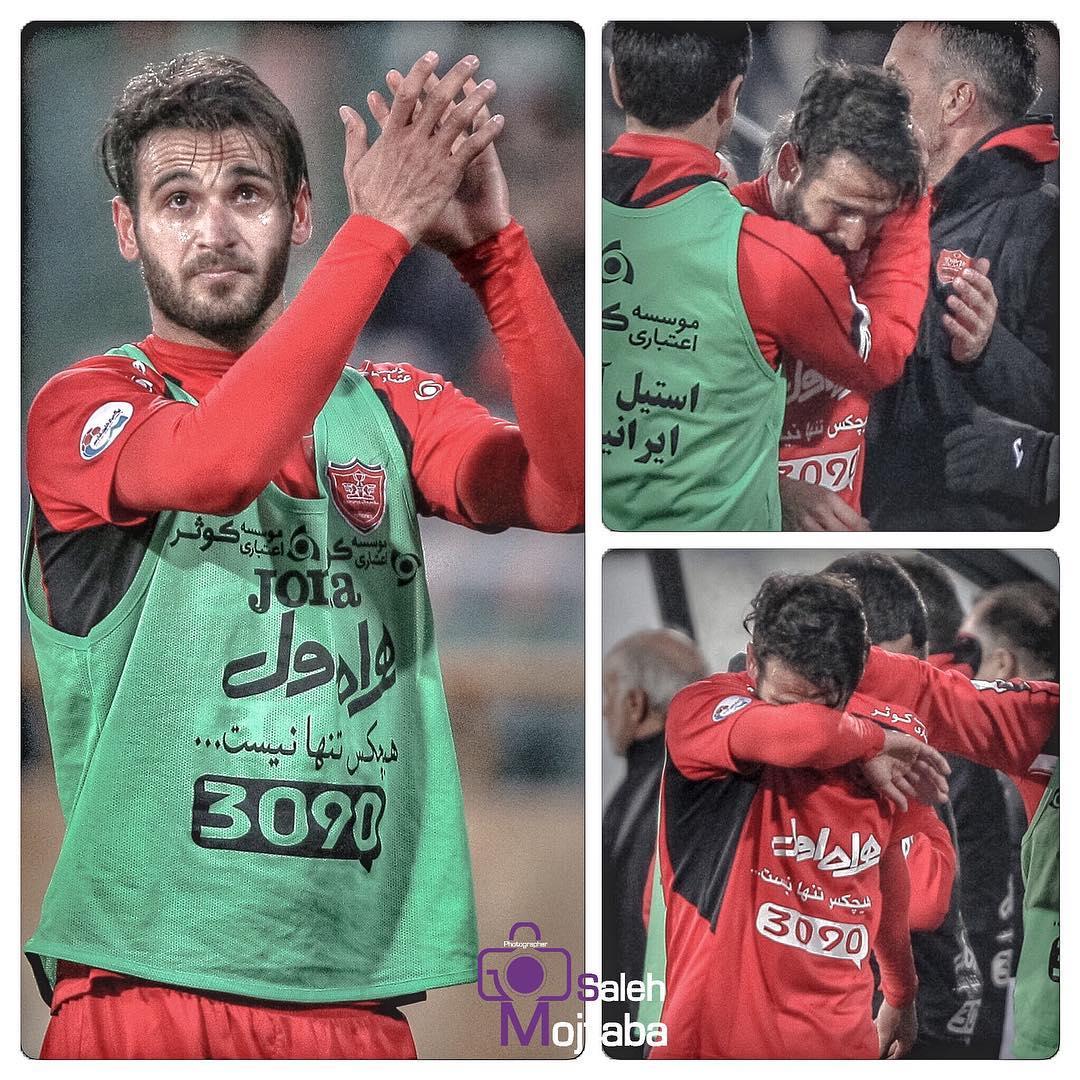 هواداران پرسپولیس هم با شما گریستند؛ لحظات زیبایی که هنوز در فوتبال ایران وجود دارد
