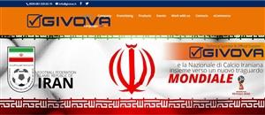 پایان فعالیت برند جنجالی در ایران