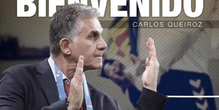 هدایت تیم ملی کلمبیا تا 2022 با کارلوس کی روش