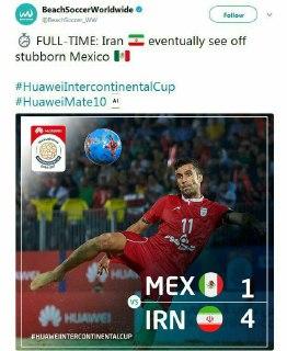 سازمان جهانی فوتبال ساحلی؛ ایران در کورس قهرمانی ماند 