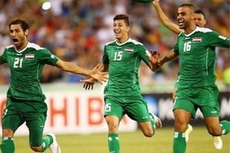 واکنش عراقی ها به پیروزی مقابل ایران 