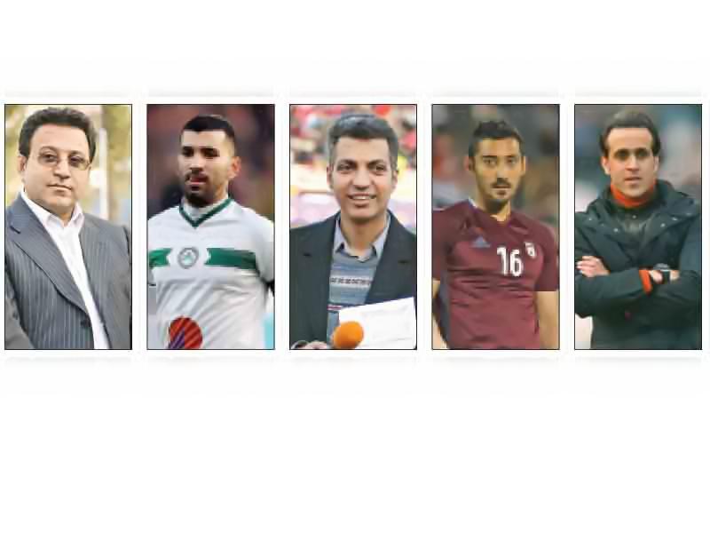 مهم‌ترین افرادی که سال سختی را در فوتبال ایران پشت‌سر گذاشتند