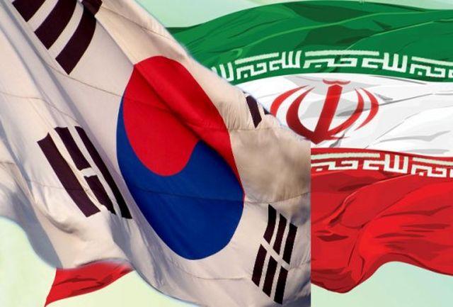 رنگ پیراهن ایران و کره جنوبی مشخص شد