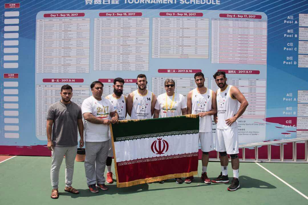 صعود تیم بسکتبال سه نفره ایران به جمع 8تیم برتر جهان