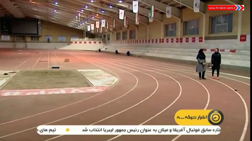 لیلای ایران بعد از المپیک ریو+فیلم