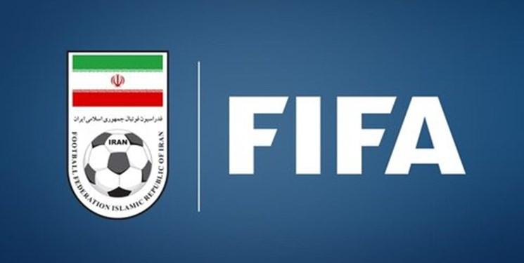 باز شدن پرونده برای فدراسیون فوتبال/ کمیته انضباطی فیفا به اتفاقات بازی ایران و لبنان ورود کرد