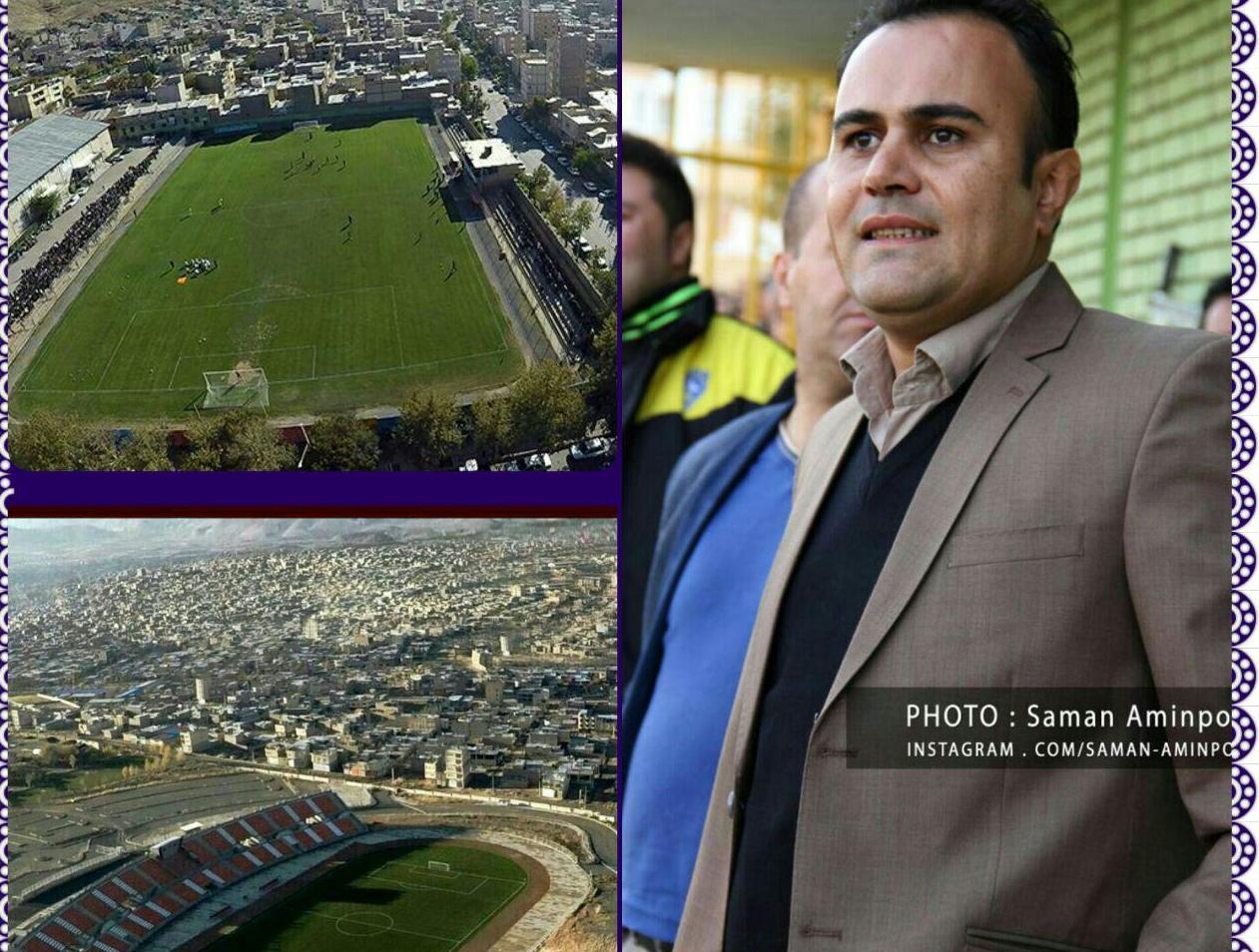 مدیرعامل باشگاه سردار بیانیه صادر کرد