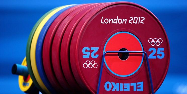 وزنه‌برداری قهرمانی جوانان جهان| ایران با 6 وزنه‌بردار 10 مدال گرفت
