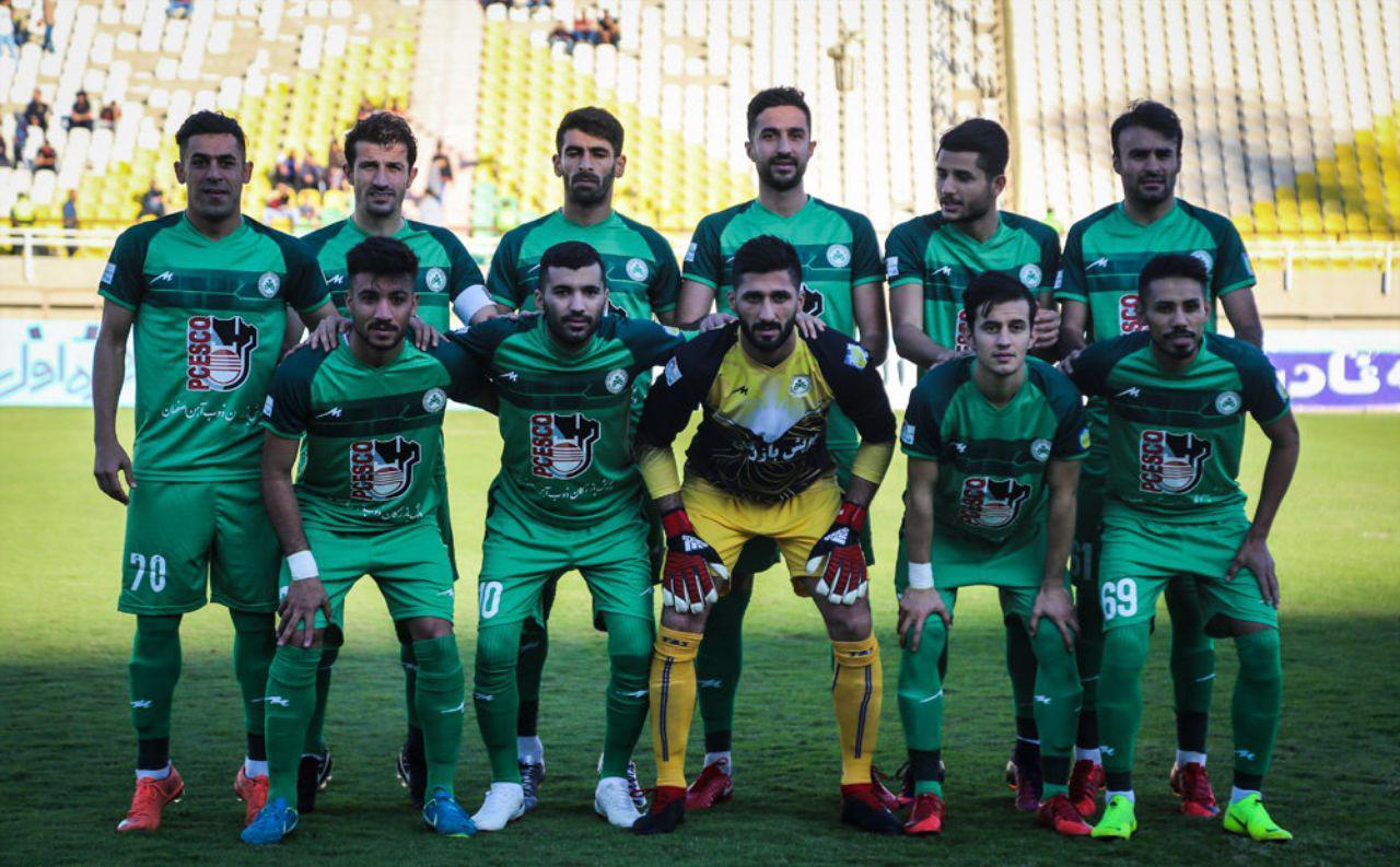 
تیم سبزپوش اصفهانی یکشنبه راهی قطر خواهند شد