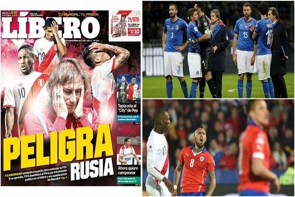 خبری عجیب اما واقعی؛ ایتالیا یا شیلی می توانند راهی جام جهانی روسیه شوند