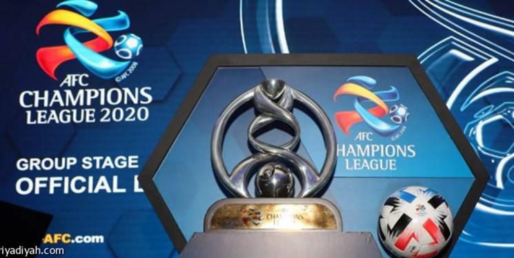 اعلام زمان قرعه کشی و آغاز لیگ قهرمانان آسیا 2021
