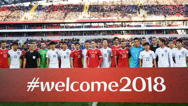 اعلام میزان پاداش تیم های اول تا سوم جام جهانی 2018 روسیه