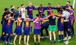 اقدامی جالب؛بازیکنان بارسلونا نام مادرشان را پشت پیراهن شان هک کردند