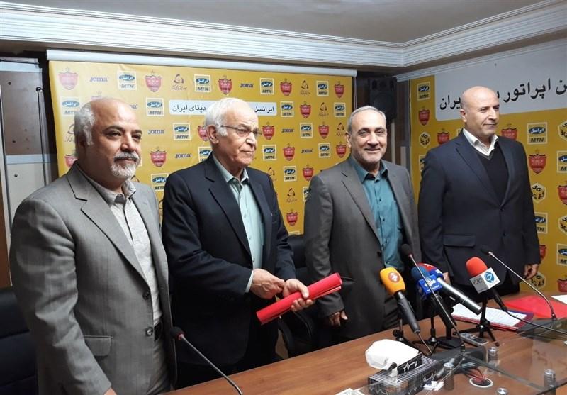 تشکیل جلسه هیات‌مدیره باشگاه پرسپولیس درخصوص ویدئوی مسلمان، نقل و انتقالات و لیگ قهرمانان آسیا