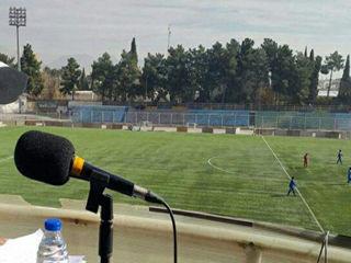 اتفاقی غیر منتظره برای گزارشگر فوتبال حین تفسیر مسابقه