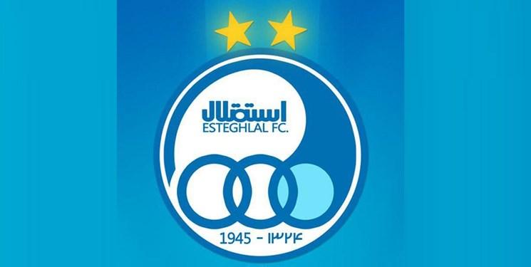 اعلام آخرین وضعیت پرداختی باشگاه استقلال به بازیکنان خارجی و داخلی