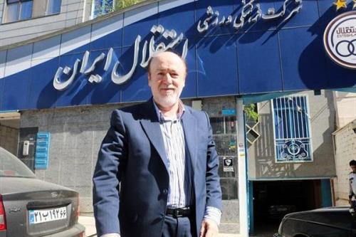 باشگاه استقلال هزینه بیمارستان پورحیدری را برعهده گرفت