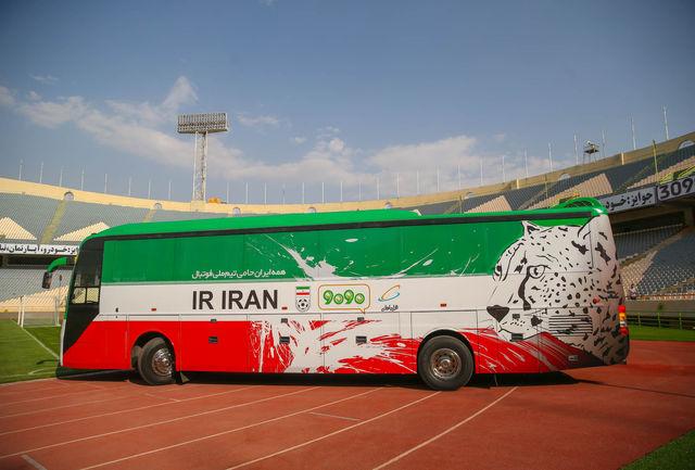 اتوبوس مدرن تیم ملی ایران پلاک شد