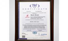 منهای ورزش / دریافت گواهینامه بین‌المللی ISO 27001 از سوی بانک شهر