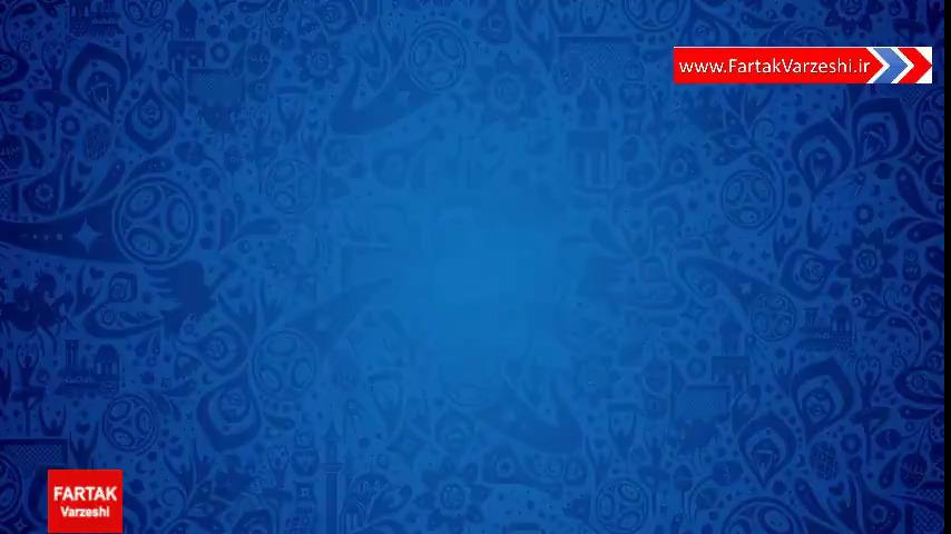 2 روز تا جام کنفدراسیون ها؛ سریعترین گل فینال + فیلم