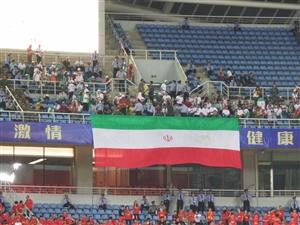 ایران 0 - چین 0؛ بازی نچسب!