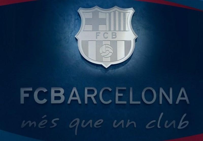چرایی تعلیق مشاور رئیس باشگاه بارسلونا؟