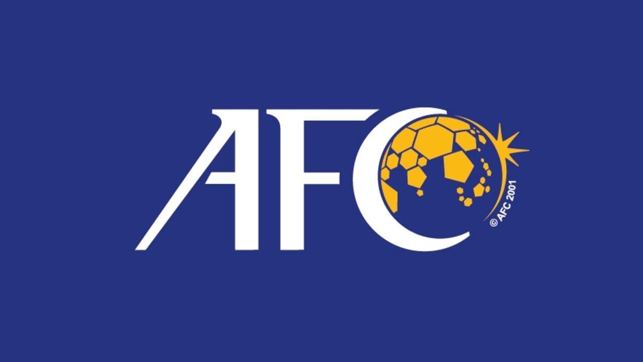 اعلام مصوبات کمیته مسابقات کنفدراسیون فوتبال آسیا