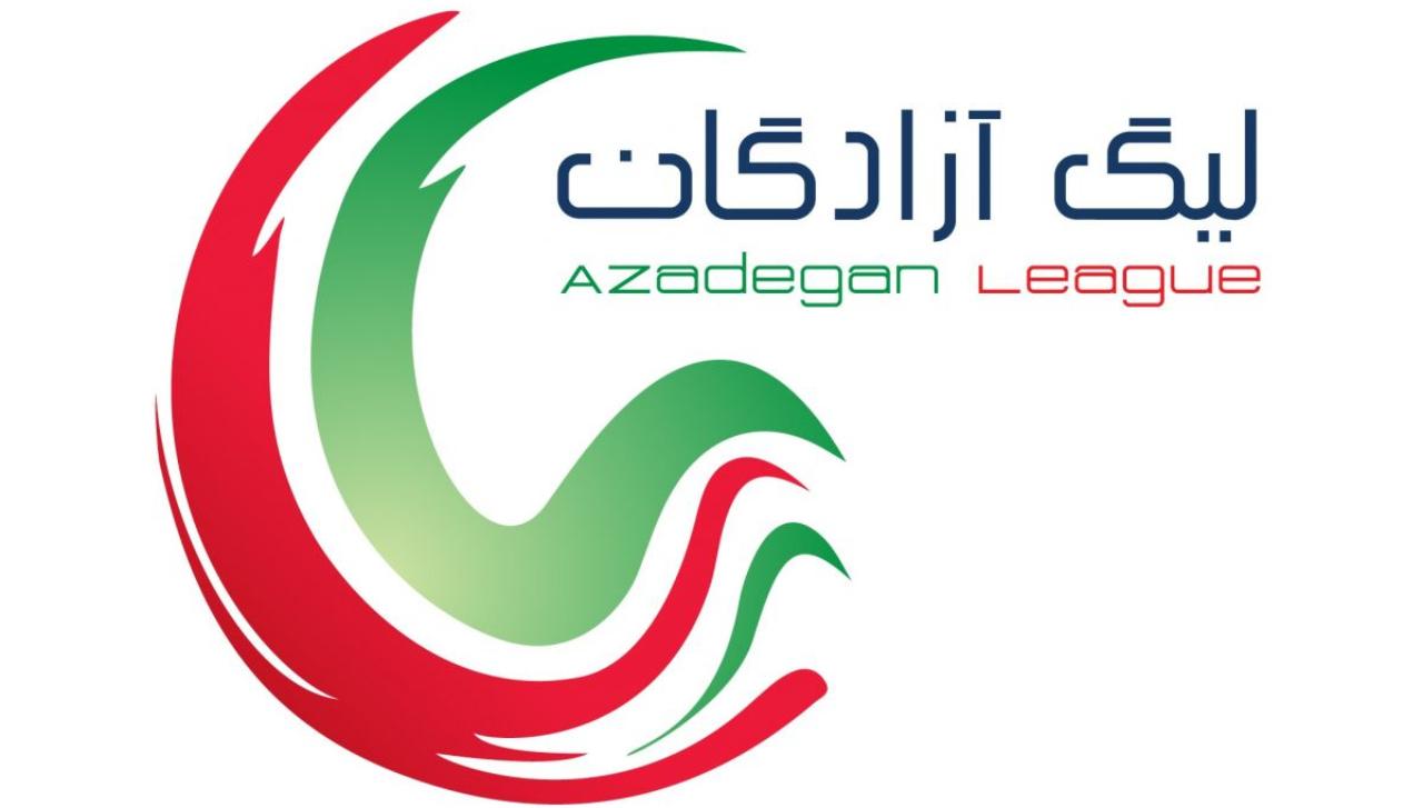  محل برگزاری بازی رایکا - فجر و استقلال خوزستان - شاهین بوشهر اعلام شد 