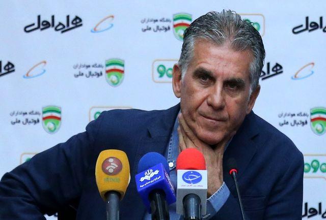 کی روش:به نتایج و عملکرد ایران در راه صعود به جام جهانی افتخار می‌کنم