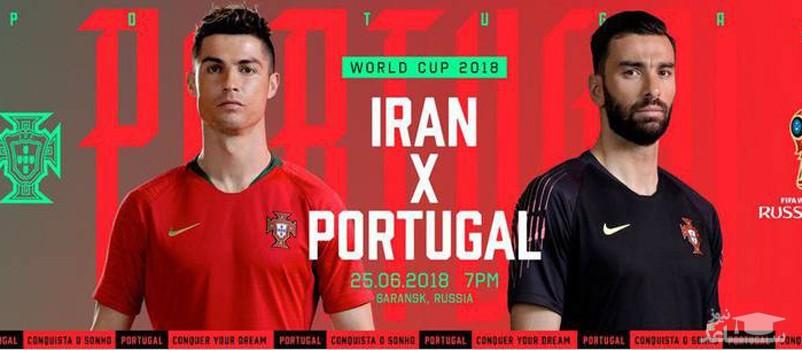 آمار و ارقام تیم‌های ایران و پرتغال به بهانه تقابل امشب
