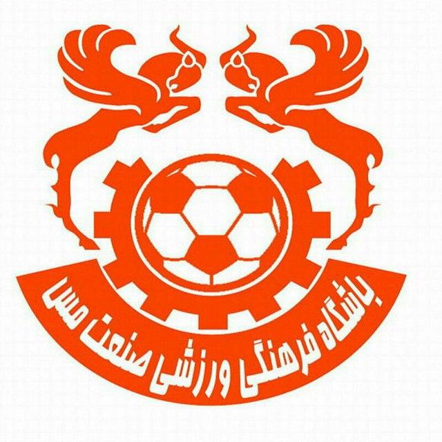 بیانیه باشگاه مس کرمان در واکنش به صحبت های مدیر عامل نود ارومیه