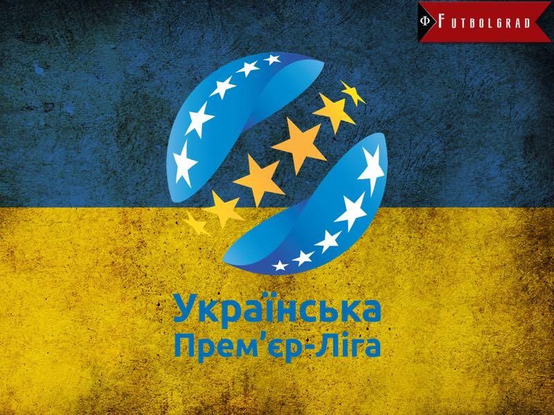لیگ فوتبال اوکراین به حالت تعلیق در آمد